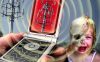 5G CAUSA DANOS NEUROLÓGICOS GRAVES EM CRIANÇAS – CONCLUI ESTUDO CIENTÍFICO