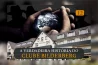 SÉRIE: A VERDADEIRA HISTÓRIA DO CLUBE BILDERBERG (12/MUITAS)