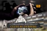 SÉRIE: A VERDADEIRA HISTÓRIA DO CLUBE BILDERBERG (15/MUITAS)