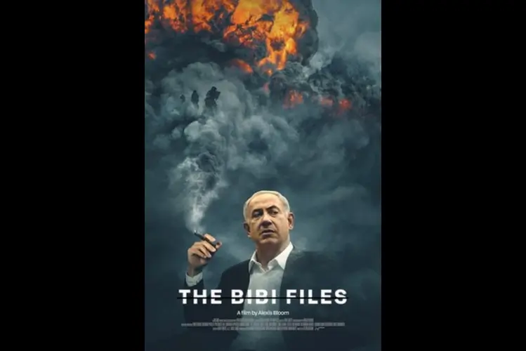 THE BIBI FILES – DOCUMENTÁRIO